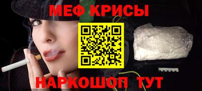 гашиш Дубна
