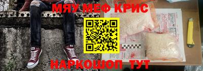 гашиш Дубна
