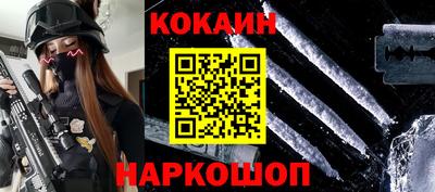 гашиш Дубна