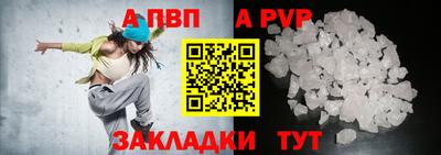 гашиш Дубна