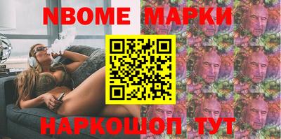 крисы Донецк