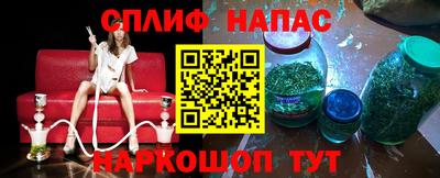 крисы Донецк