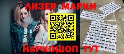 крисы Донецк