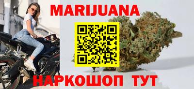 кристаллы Донской