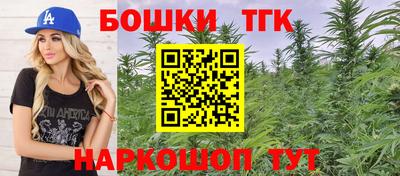 крисы Донецк