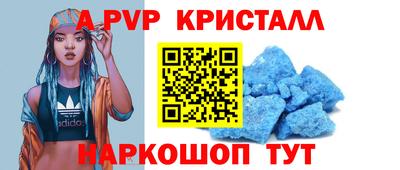 гашиш Дубна