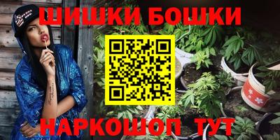 гашиш Дубна