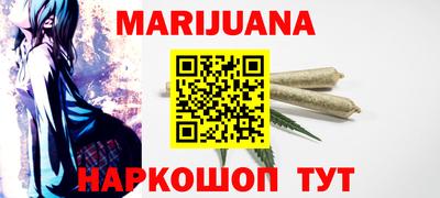 крисы Донецк