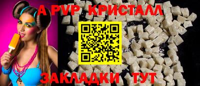 гашиш Дубна