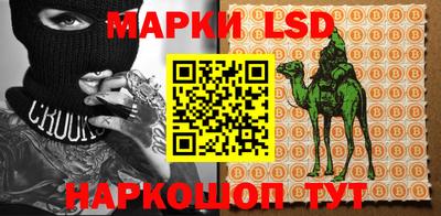 гашиш Дубна