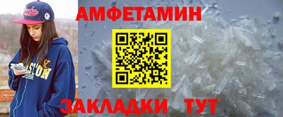 гашиш Дубна
