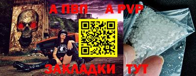 гашиш Дубна