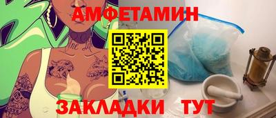 mix Конаково