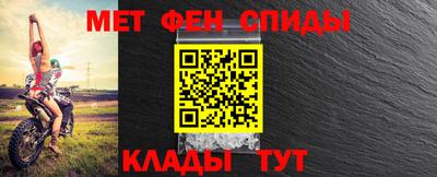 крисы Донецк