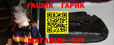 кристаллы Донской