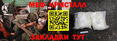 гашиш Дубна